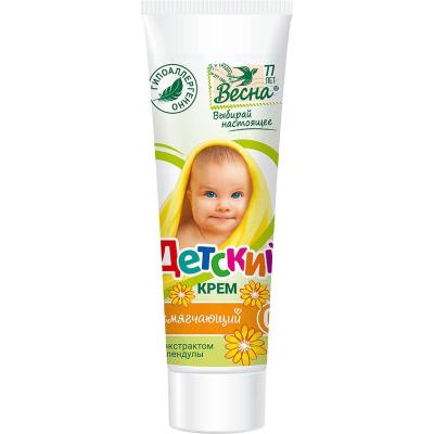 90073.jpg