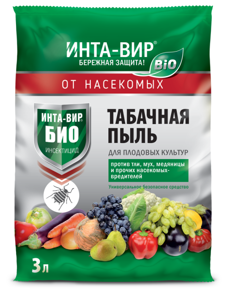 Средство от вредителей растен. Табачная пыль 3л /Интавир Фаско /15