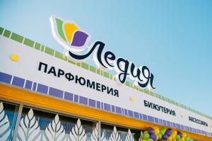 г. Рославль, ул. Красноармейская 5/2