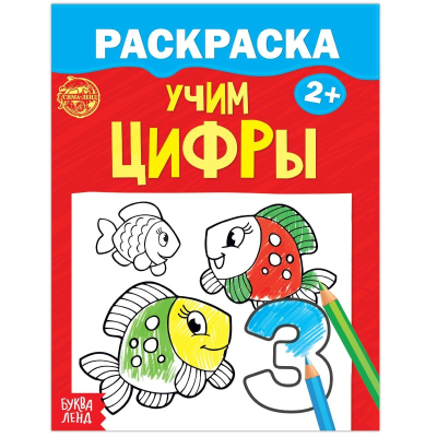 95463.jpg