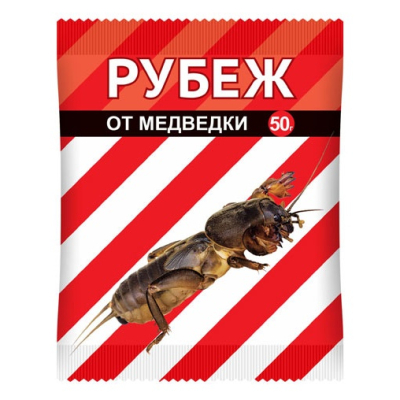 63783.jpg