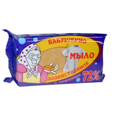 55567.jpg